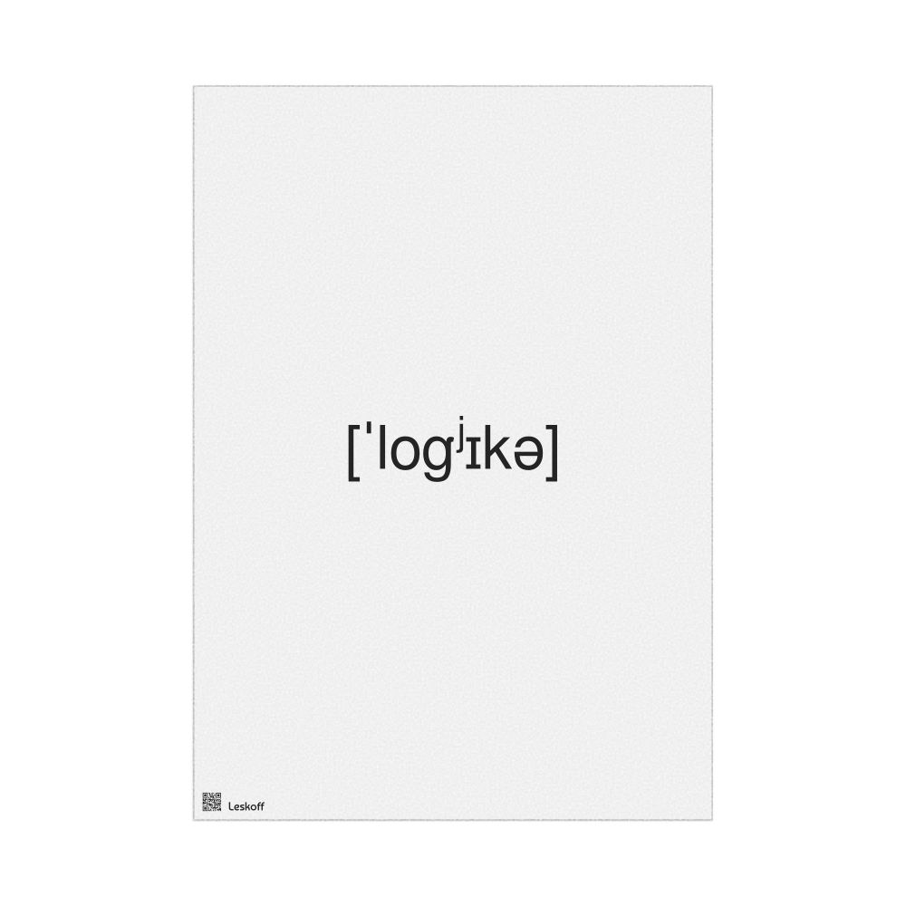 Leskoff логика IPA Transcription Poster, image 1 of 1