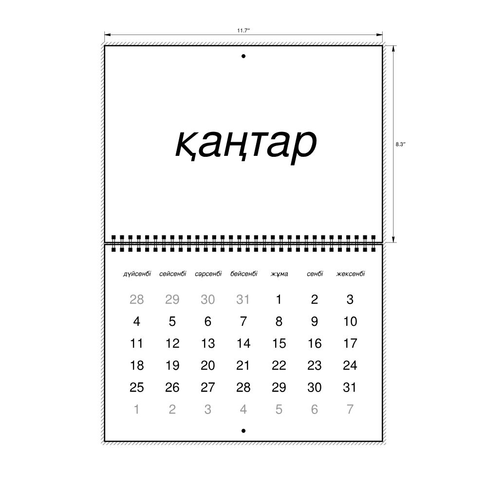 Leskoff 2027 Wall Calendar, Kazakh-Labeled, Monday-Start Layout, Wire-Bound, 11.7 x 8.3 in (29.7 x 21.0 cm), image 2 of 2