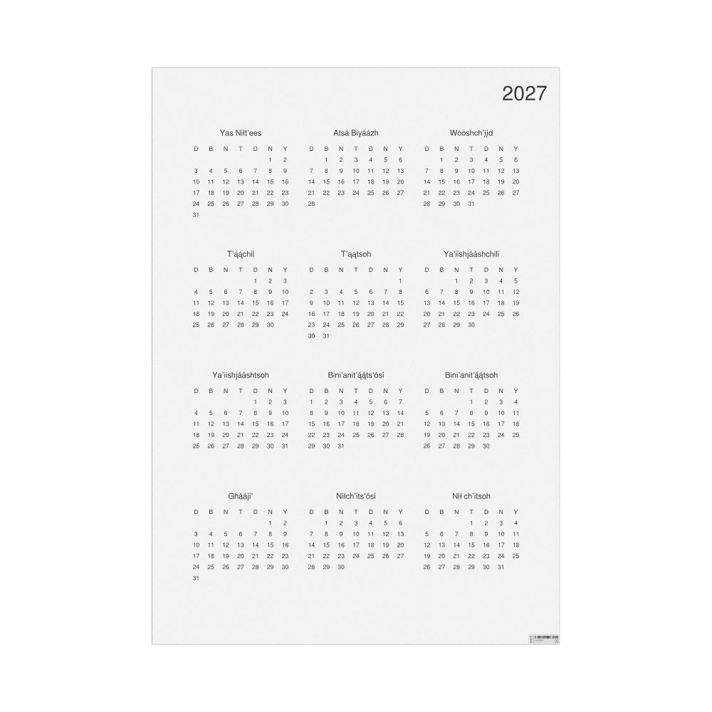 Leskoff 2027 Wall Calendar, Navajo-Labeled, Sunday-Start Layout, Poster / Wall Print, 23.4 x 33.1 in (59.4 x 84.1 cm), image 1 of 1