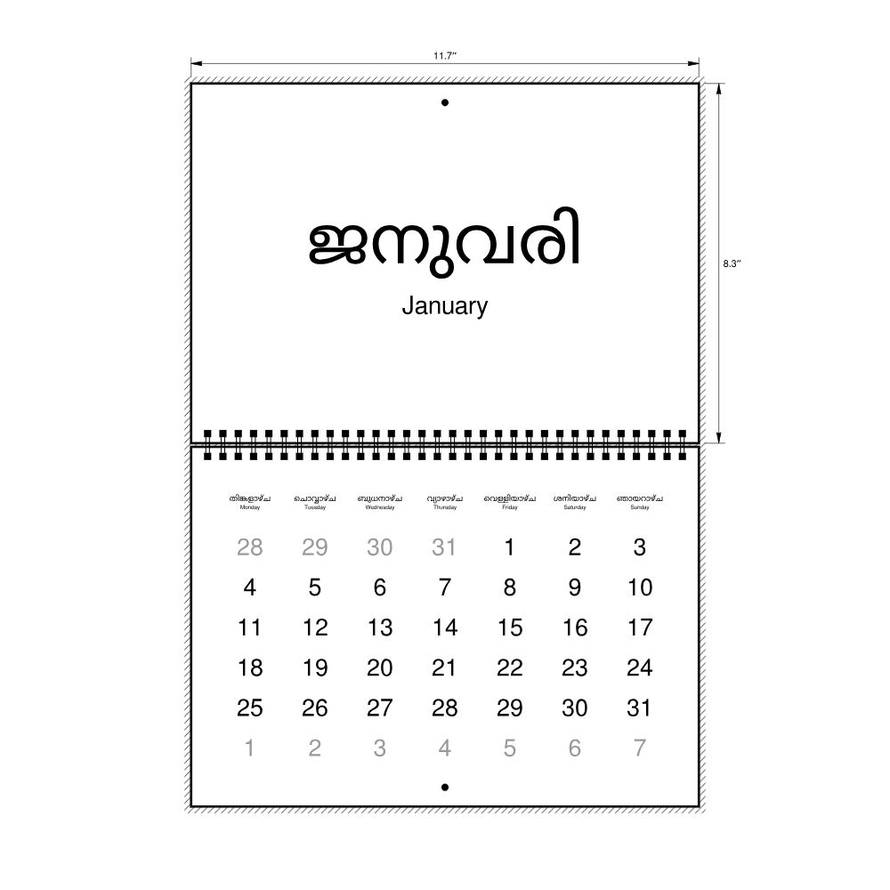 Leskoff 2027 Wall Calendar, Malayalam/English-Labeled, Monday-Start Layout, Wire-Bound, 11.7 x 8.3 in (29.7 x 21.0 cm), image 2 of 2