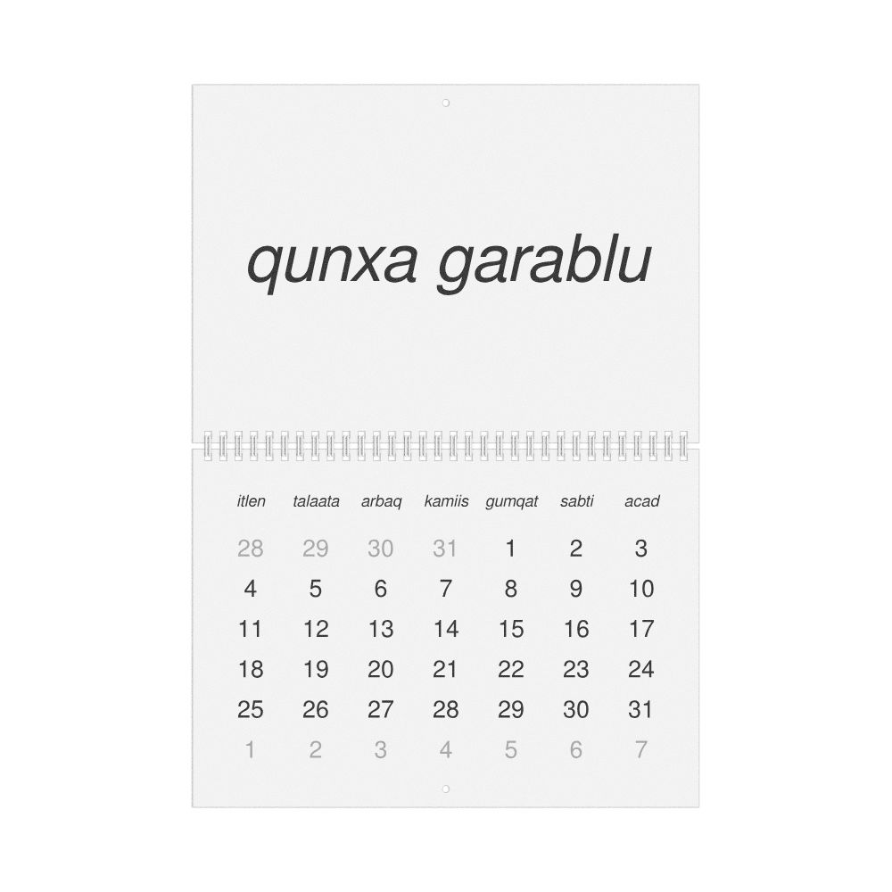 Leskoff 2027 Wall Calendar, Afar-Labeled, Monday-Start Layout, Wire-Bound, 11.7 x 8.3 in (29.7 x 21.0 cm), image 1 of 1