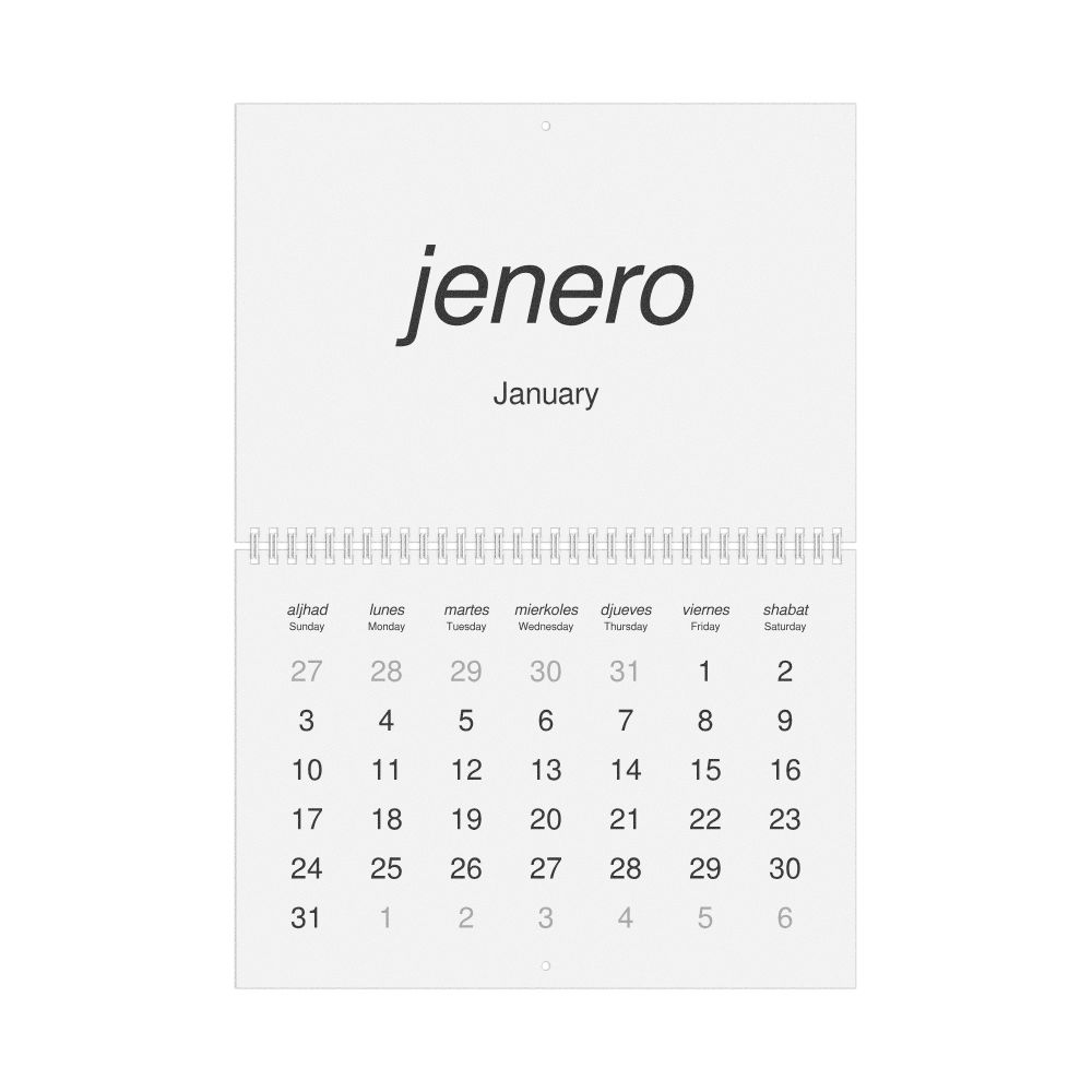 Leskoff 2027 Wall Calendar, Judaeo-Spanish/English-Labeled, Sunday-Start Layout, Wire-Bound, 11.7 x 8.3 in (29.7 x 21.0 cm), image 1 of 1
