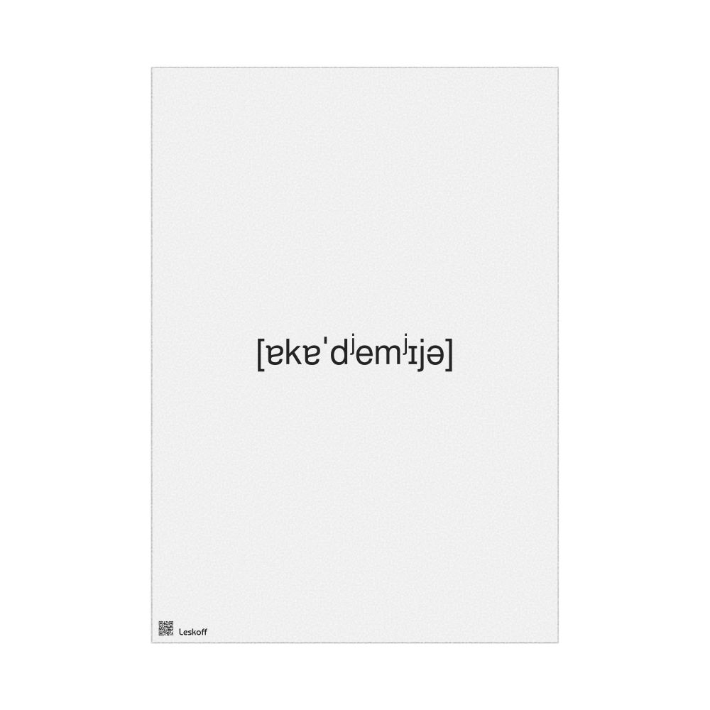 Leskoff академия IPA Transcription Poster, image 1 of 1