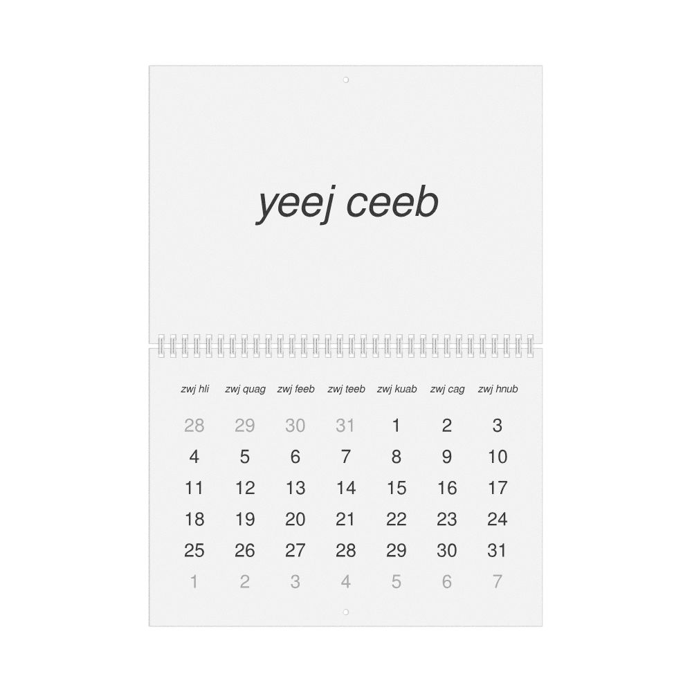 Leskoff 2027 Wall Calendar, Hmong-Labeled, Monday-Start Layout, Wire-Bound, 11.7 x 8.3 in (29.7 x 21.0 cm), image 1 of 1
