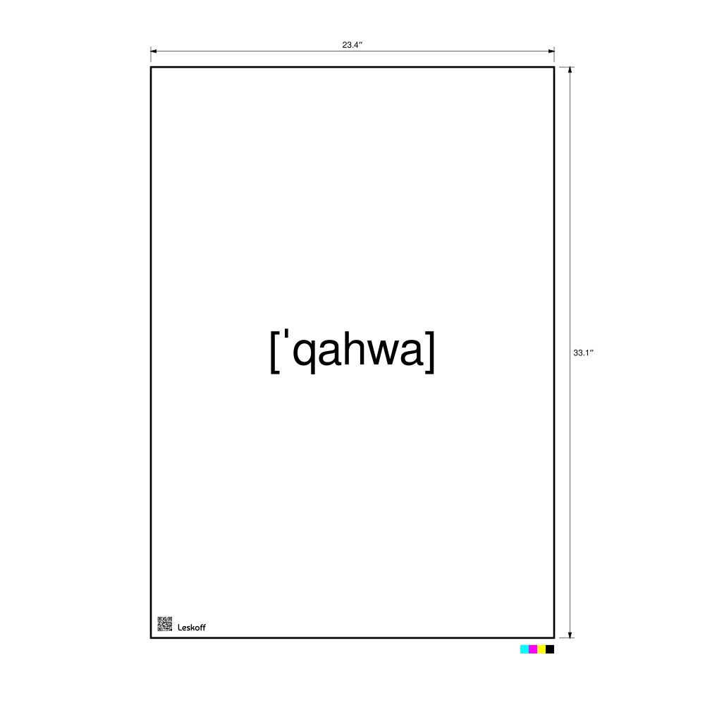 Leskoff قهوة IPA Transcription Poster, image 1 of 1