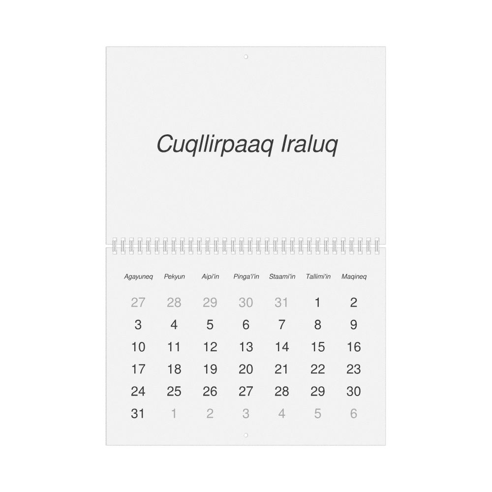 Leskoff 2027 Wall Calendar, Alutiiq-Labeled, Sunday-Start Layout, Wire-Bound, 11.7 x 8.3 in (29.7 x 21.0 cm), image 1 of 1