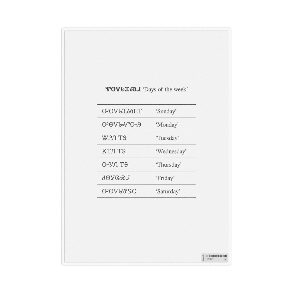 Leskoff Days of the Week in Cherokee, Desk Chart, 8.3 x 11.7 in (21.0 x 29.7 cm), image 1 of 1