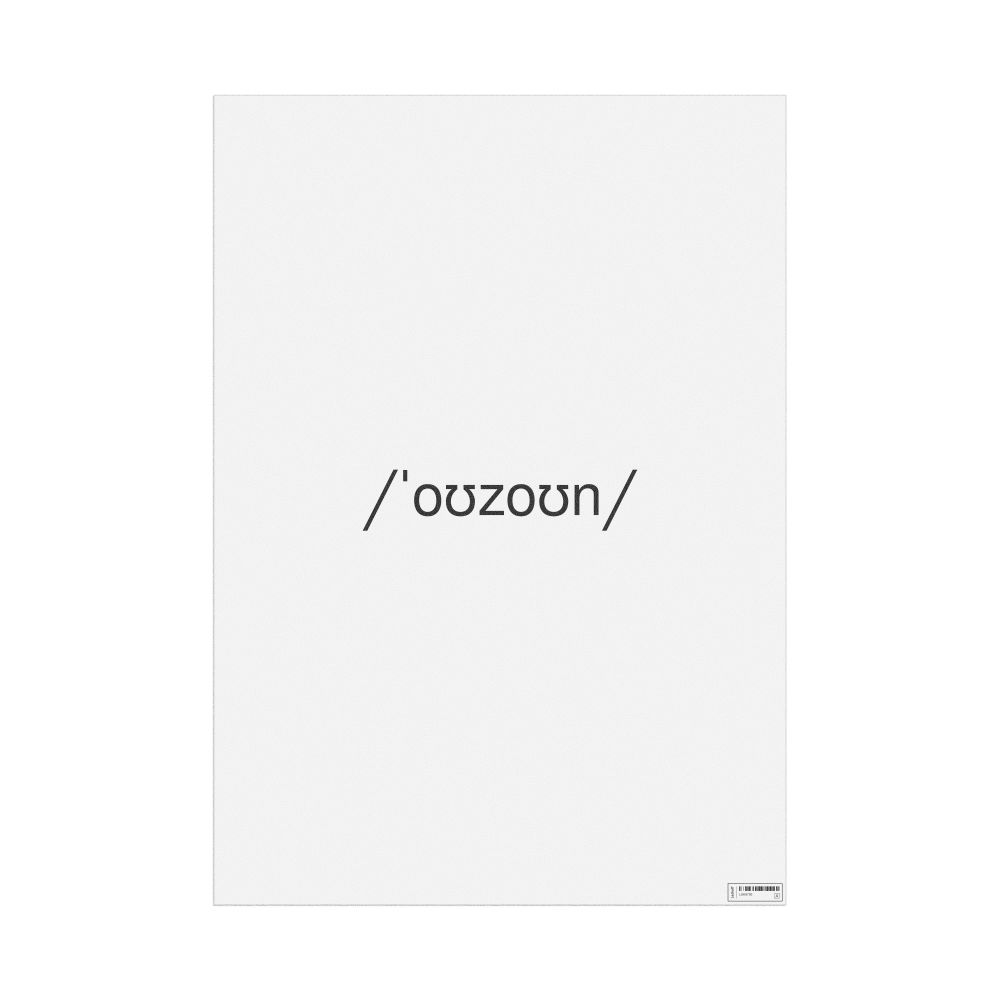 Leskoff ozone IPA Transcription Poster, image 1 of 1