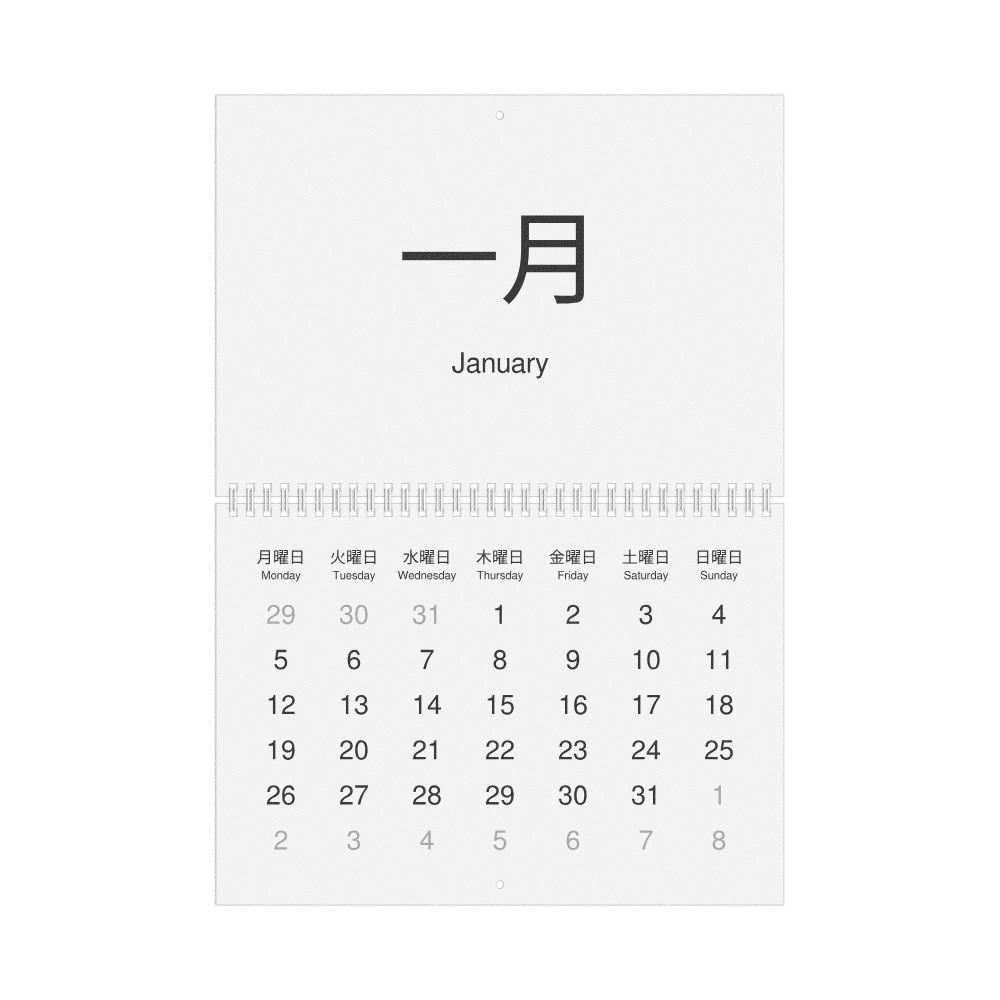 Leskoff 2026 Wall Calendar, Japanese/English-Labeled, Monday-Start Layout, Wire-Bound, 11.7 x 8.3 in (29.7 x 21.0 cm), image 1 of 1