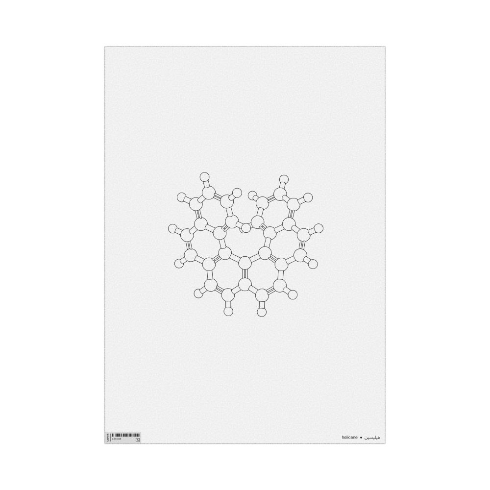 Leskoff Helicene Molecule Poster, Ball-and-Stick Model, Stylized, Arabic/English-Labeled, image 1 of 1
