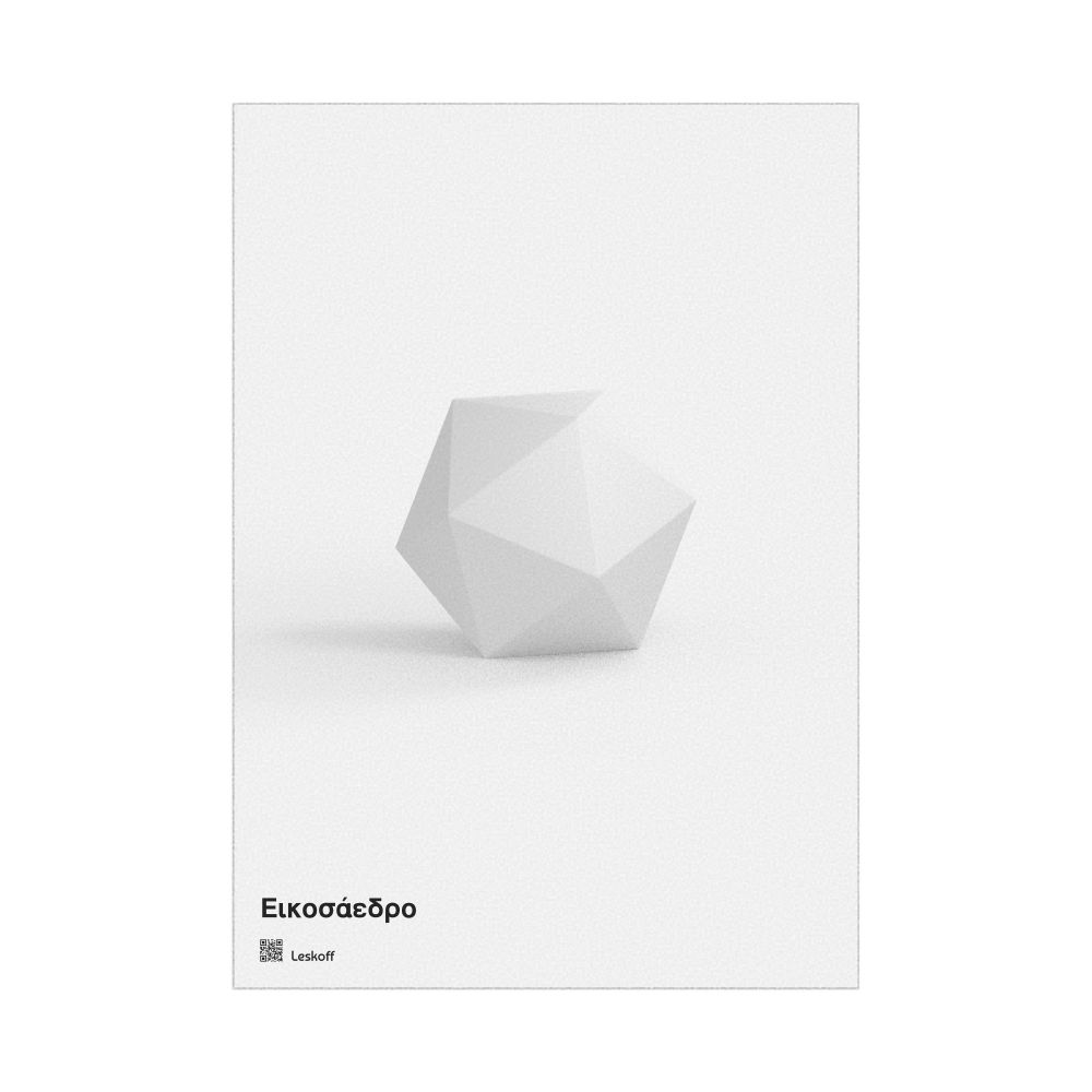 Leskoff Icosahedron Poster, Solid Shape, Greek-Labeled, image 1 of 1