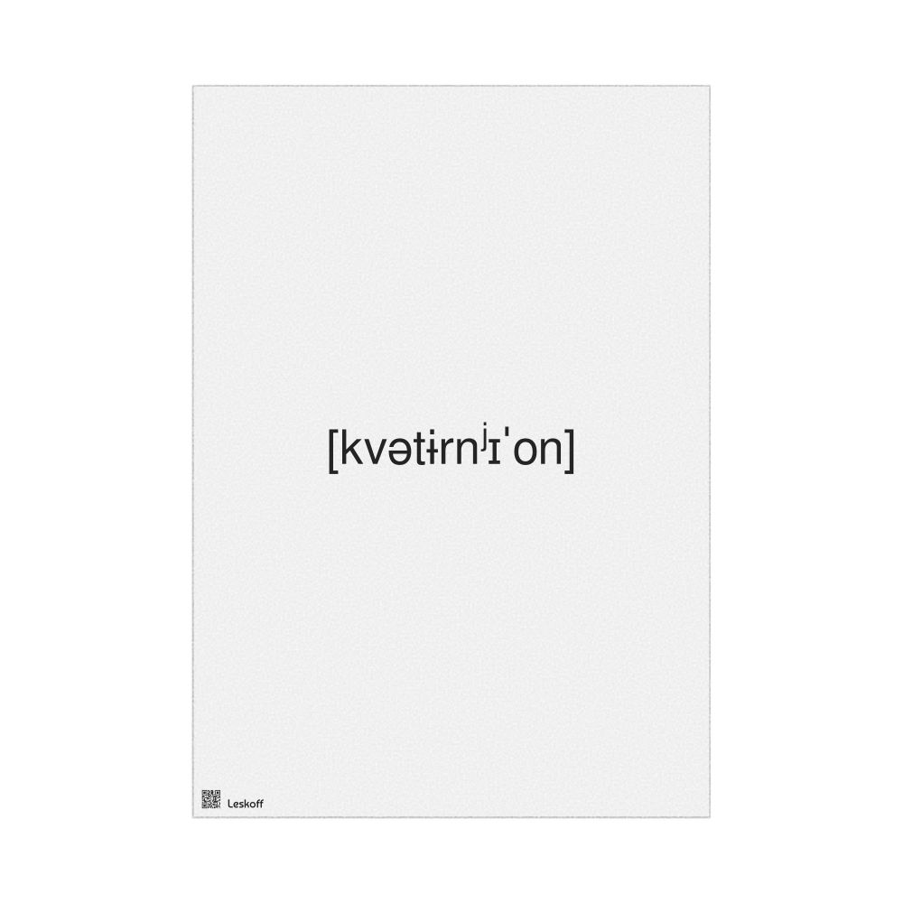Leskoff кватернион IPA Transcription Poster, image 1 of 1