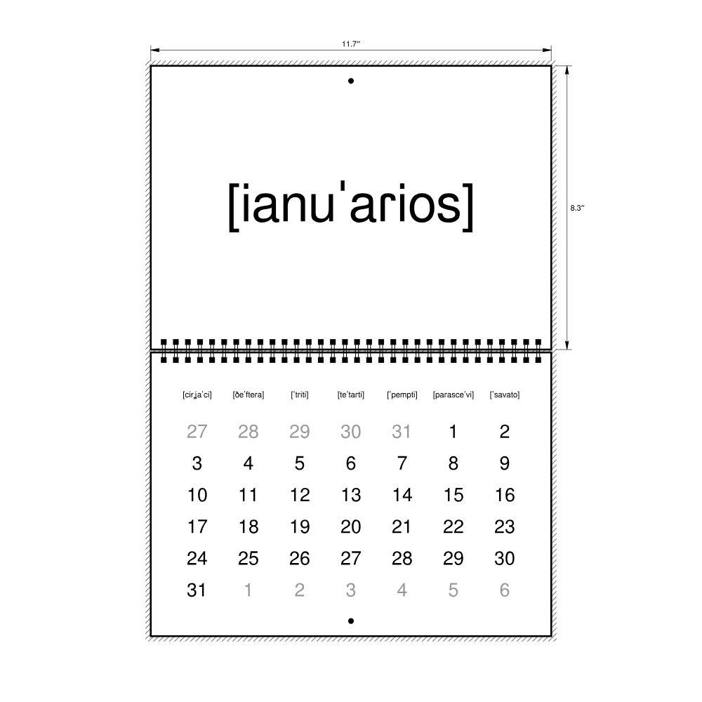 Leskoff 2027 Phonetic Wall Calendar, IPA-Labeled (Greek), Sunday-Start Layout, Wire-Bound, 11.7 x 8.3 in (29.7 x 21.0 cm), image 2 of 2