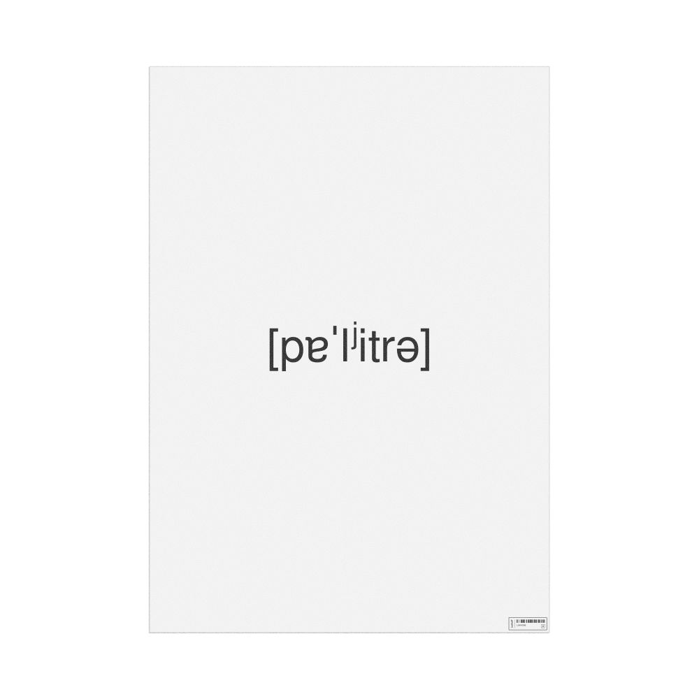 Leskoff палитра IPA Transcription Poster, image 1 of 1