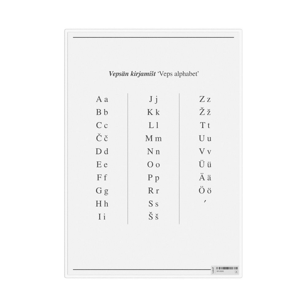 Leskoff Veps Alphabet Chart, image 1 of 1