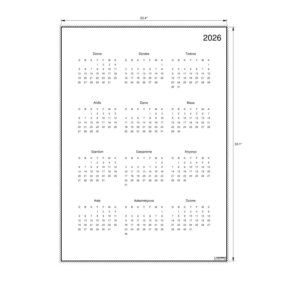 Leskoff 2026 Wall Calendar, Ewe-Labeled, Monday-Start Layout, Poster / Wall Print, 23.4 x 33.1 in (59.4 x 84.1 cm), image 2 of 2