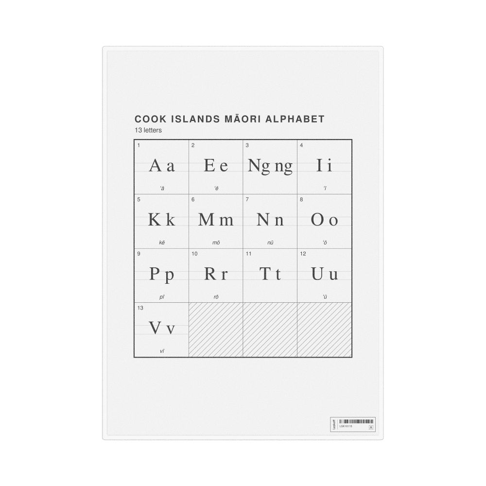 Leskoff Cook Islands Māori Alphabet Chart, 8.3 x 11.7 in (21.0 x 29.7 cm, Desk Chart, Laminated), image 1 of 2