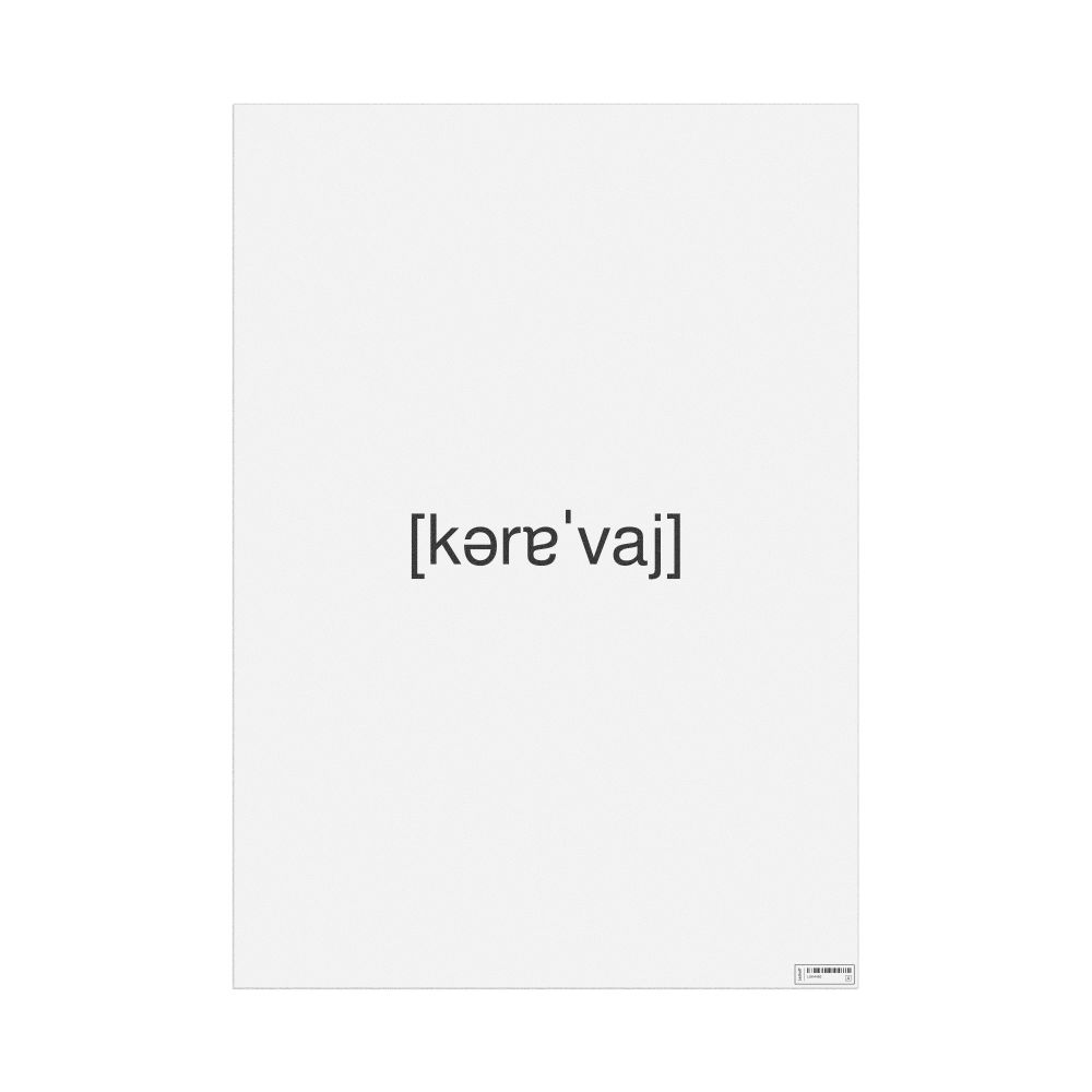 Leskoff каравай IPA Transcription Poster, image 1 of 1
