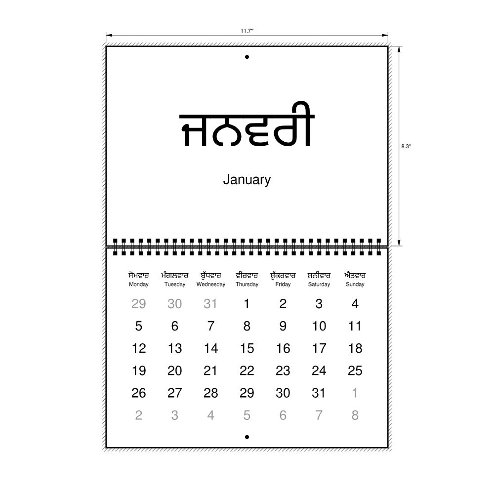 Leskoff 2026 Wall Calendar, Punjabi/English-Labeled, Monday-Start Layout, Wire-Bound, 11.7 x 8.3 in (29.7 x 21.0 cm), image 2 of 2