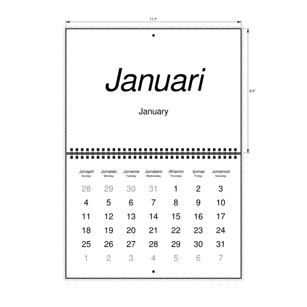 Leskoff 2026 Wall Calendar, Swahili/English-Labeled, Sunday-Start Layout, Wire-Bound, 11.7 x 8.3 in (29.7 x 21.0 cm), image 2 of 2