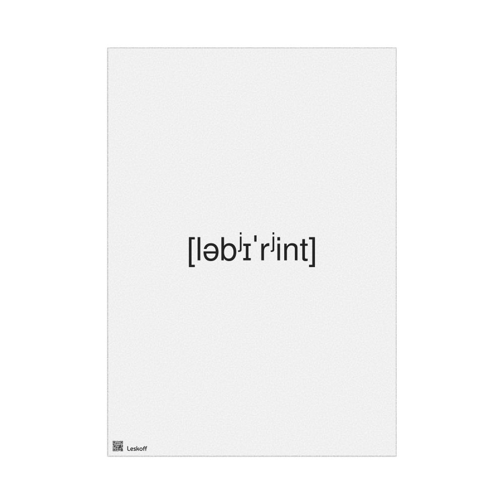 Leskoff лабиринт IPA Transcription Poster, image 1 of 1