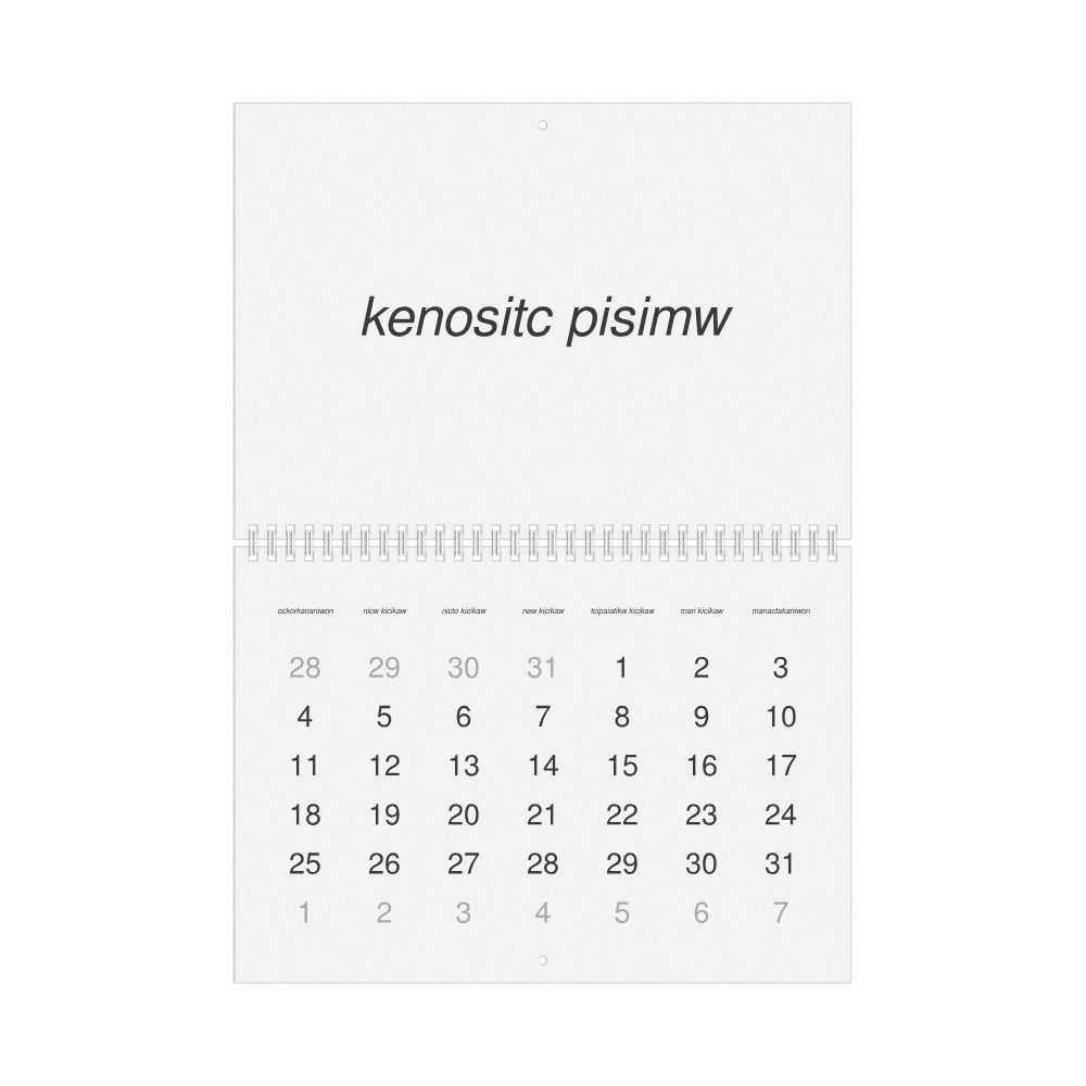 Leskoff 2027 Wall Calendar, Atikamekw-Labeled, Monday-Start Layout, Wire-Bound, 11.7 x 8.3 in (29.7 x 21.0 cm), image 1 of 1