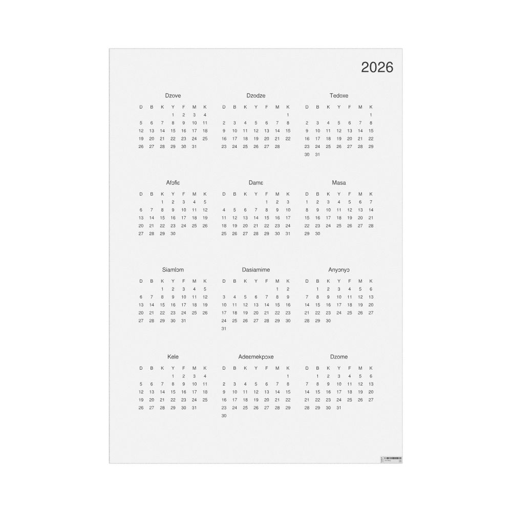 Leskoff 2026 Wall Calendar, Ewe-Labeled, Monday-Start Layout, Poster / Wall Print, 23.4 x 33.1 in (59.4 x 84.1 cm), image 1 of 1