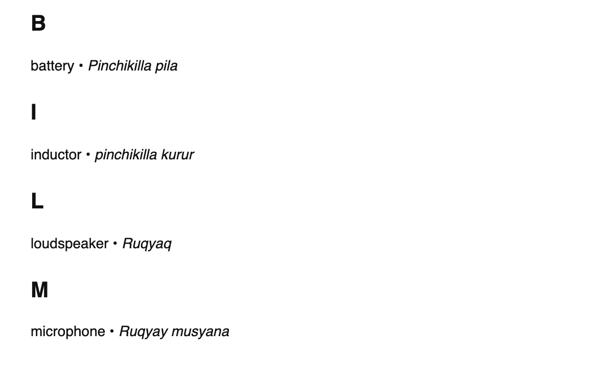 Circuit elements in Quechua