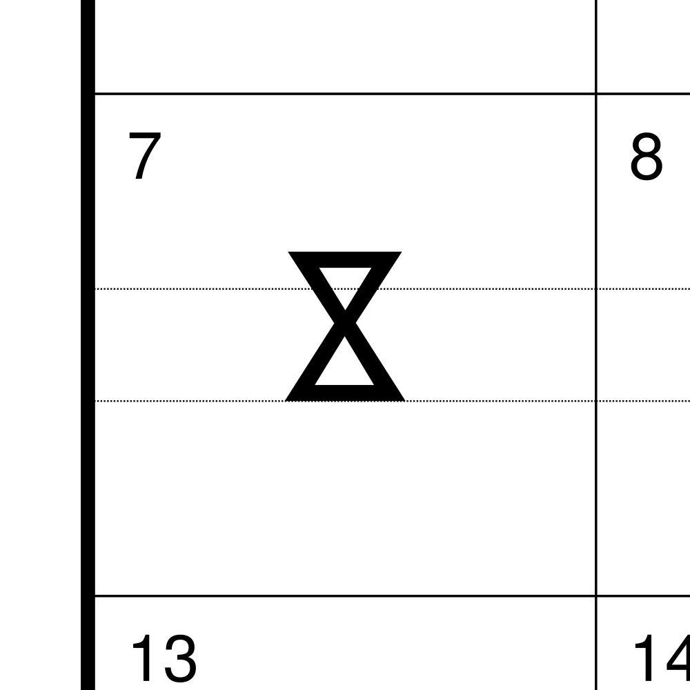 Leskoff Carian Alphabet Chart, 8.3 x 11.7 in (21.0 x 29.7 cm, Desk Chart, Laminated), Romanian-Labeled, image 2 of 2