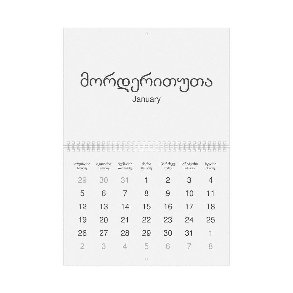 Leskoff 2026 Wall Calendar, Laz/English-Labeled, Monday-Start Layout, Wire-Bound, 11.7 x 8.3 in (29.7 x 21.0 cm), image 1 of 1
