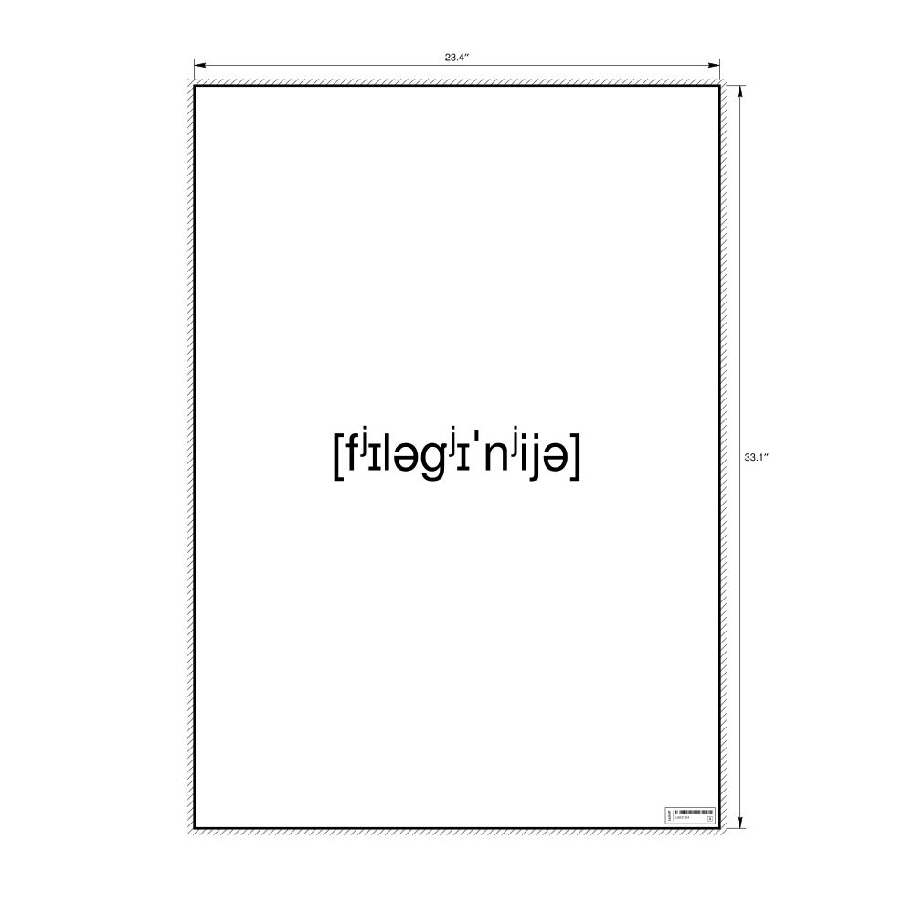 Leskoff филогения IPA Transcription Poster, image 1 of 1