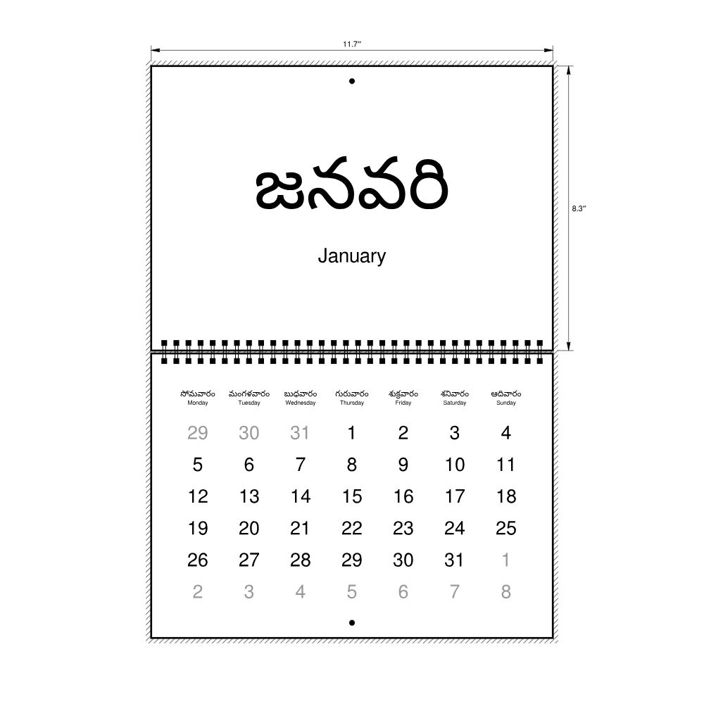 Leskoff 2026 Wall Calendar, Telugu/English-Labeled, Monday-Start Layout, Wire-Bound, 11.7 x 8.3 in (29.7 x 21.0 cm), image 2 of 2