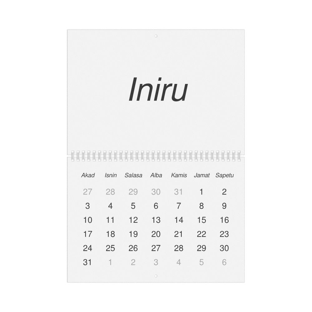 Leskoff 2027 Wall Calendar, Maguindanao-Labeled, Sunday-Start Layout, Wire-Bound, 11.7 x 8.3 in (29.7 x 21.0 cm), image 1 of 1