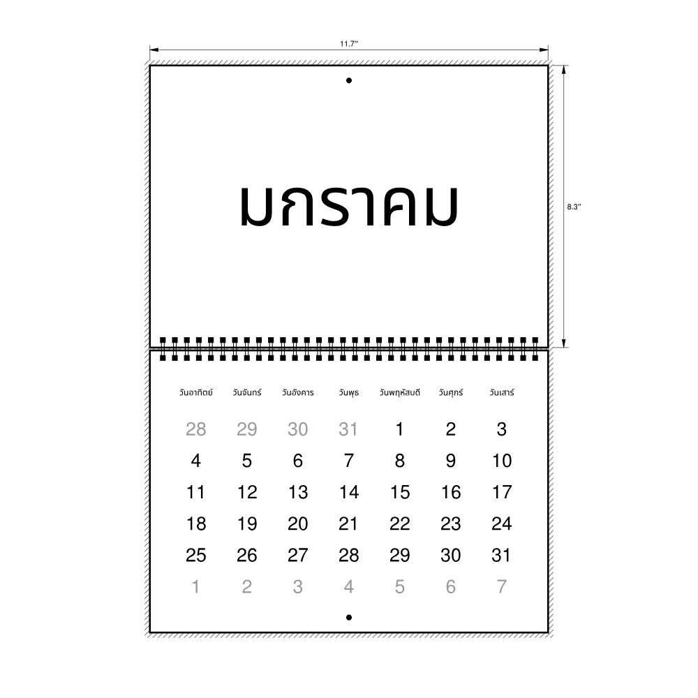 Leskoff 2026 Wall Calendar, Thai-Labeled, Sunday-Start Layout, Wire-Bound, 11.7 x 8.3 in (29.7 x 21.0 cm), image 2 of 2