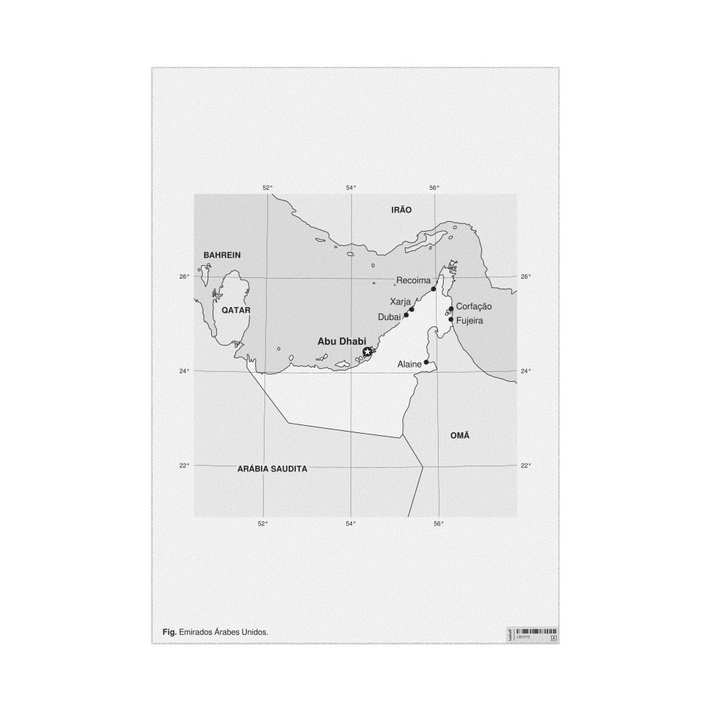 Leskoff United Arab Emirates Map Poster, Portuguese-Labeled, image 1 of 2