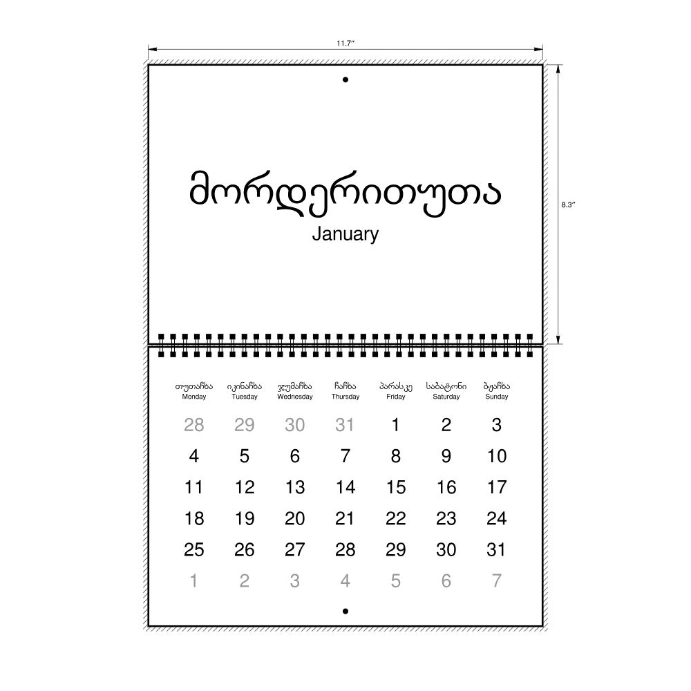 Leskoff 2027 Wall Calendar, Laz/English-Labeled, Monday-Start Layout, Wire-Bound, 11.7 x 8.3 in (29.7 x 21.0 cm), image 2 of 2