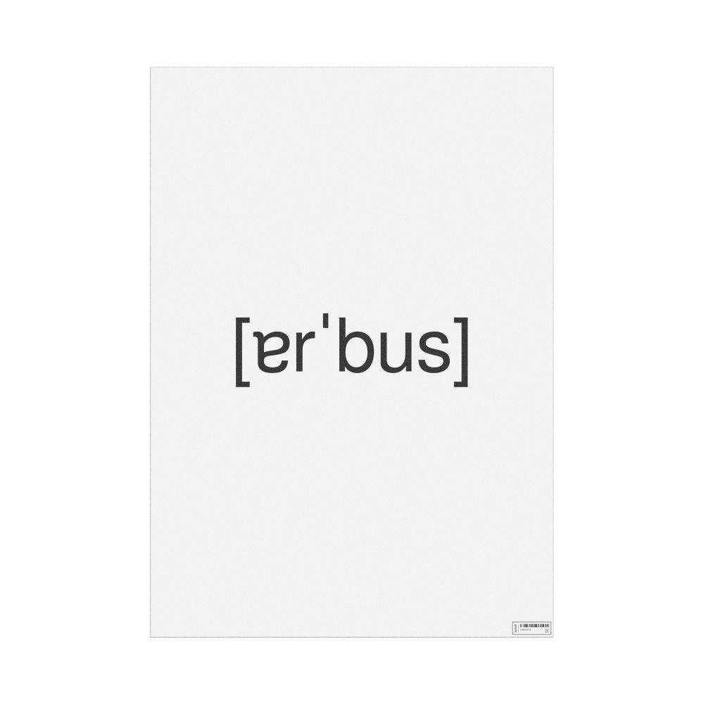 Leskoff арбуз IPA Transcription Poster, image 1 of 1