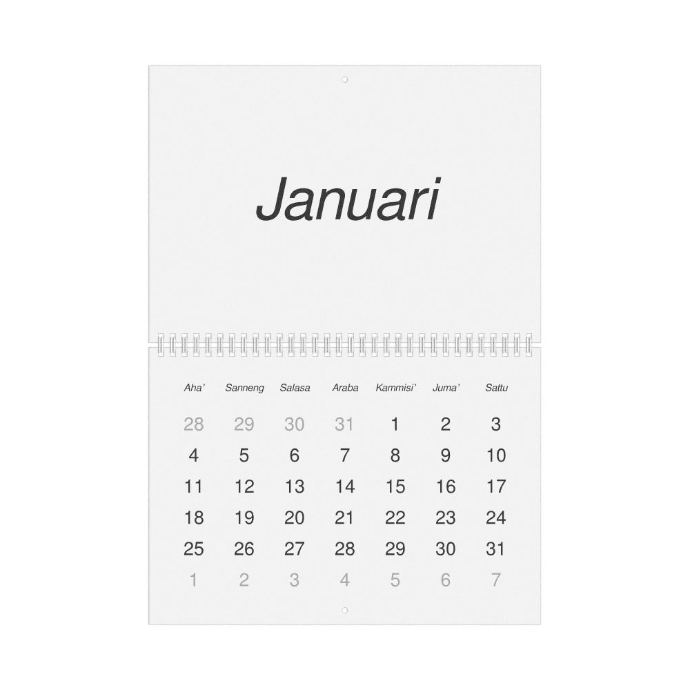 Leskoff 2026 Wall Calendar, Makassarese-Labeled, Sunday-Start Layout, Wire-Bound, 11.7 x 8.3 in (29.7 x 21.0 cm), image 1 of 1
