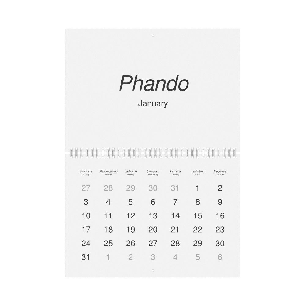 Leskoff 2027 Wall Calendar, Venda/English-Labeled, Sunday-Start Layout, Wire-Bound, 11.7 x 8.3 in (29.7 x 21.0 cm), image 1 of 1