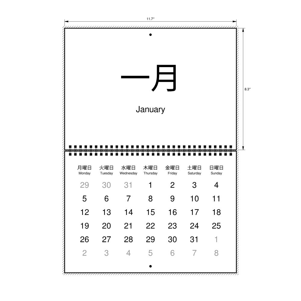 Leskoff 2026 Wall Calendar, Japanese/English-Labeled, Monday-Start Layout, Wire-Bound, 11.7 x 8.3 in (29.7 x 21.0 cm), image 2 of 2