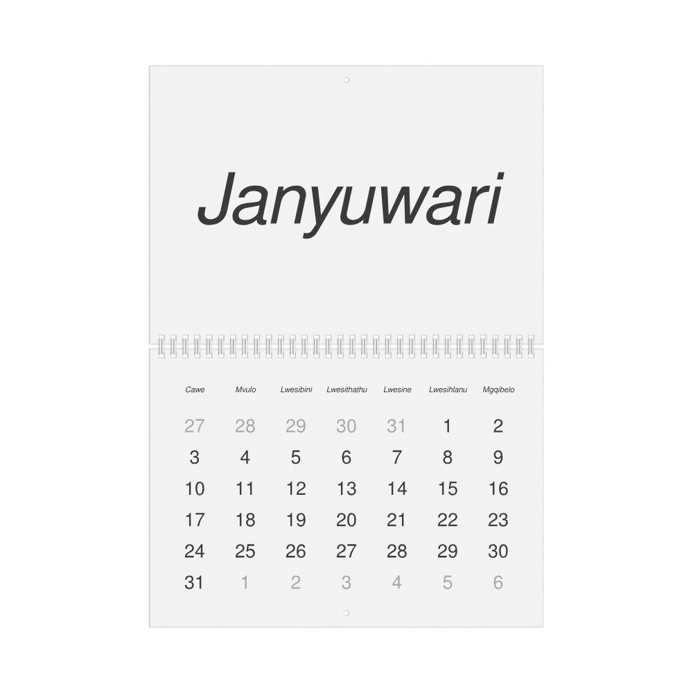 Leskoff 2027 Wall Calendar, Xhosa-Labeled, Sunday-Start Layout, Wire-Bound, 11.7 x 8.3 in (29.7 x 21.0 cm), image 1 of 1