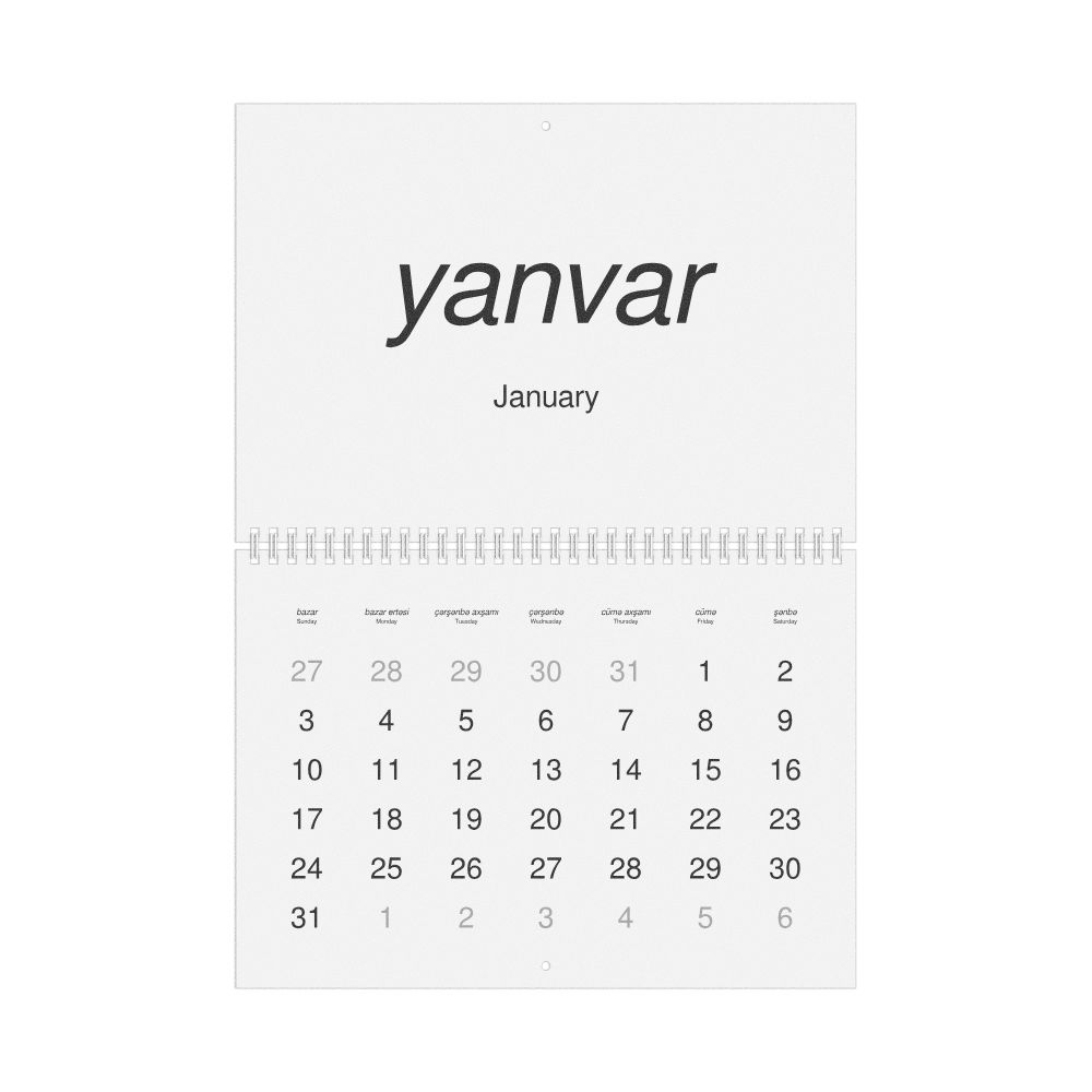 Leskoff 2027 Wall Calendar, Azerbaijani/English-Labeled, Sunday-Start Layout, Wire-Bound, 11.7 x 8.3 in (29.7 x 21.0 cm), image 1 of 1