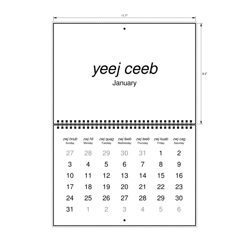 Leskoff 2027 Wall Calendar, Hmong/English-Labeled, Sunday-Start Layout, Wire-Bound, 11.7 x 8.3 in (29.7 x 21.0 cm), image 2 of 2