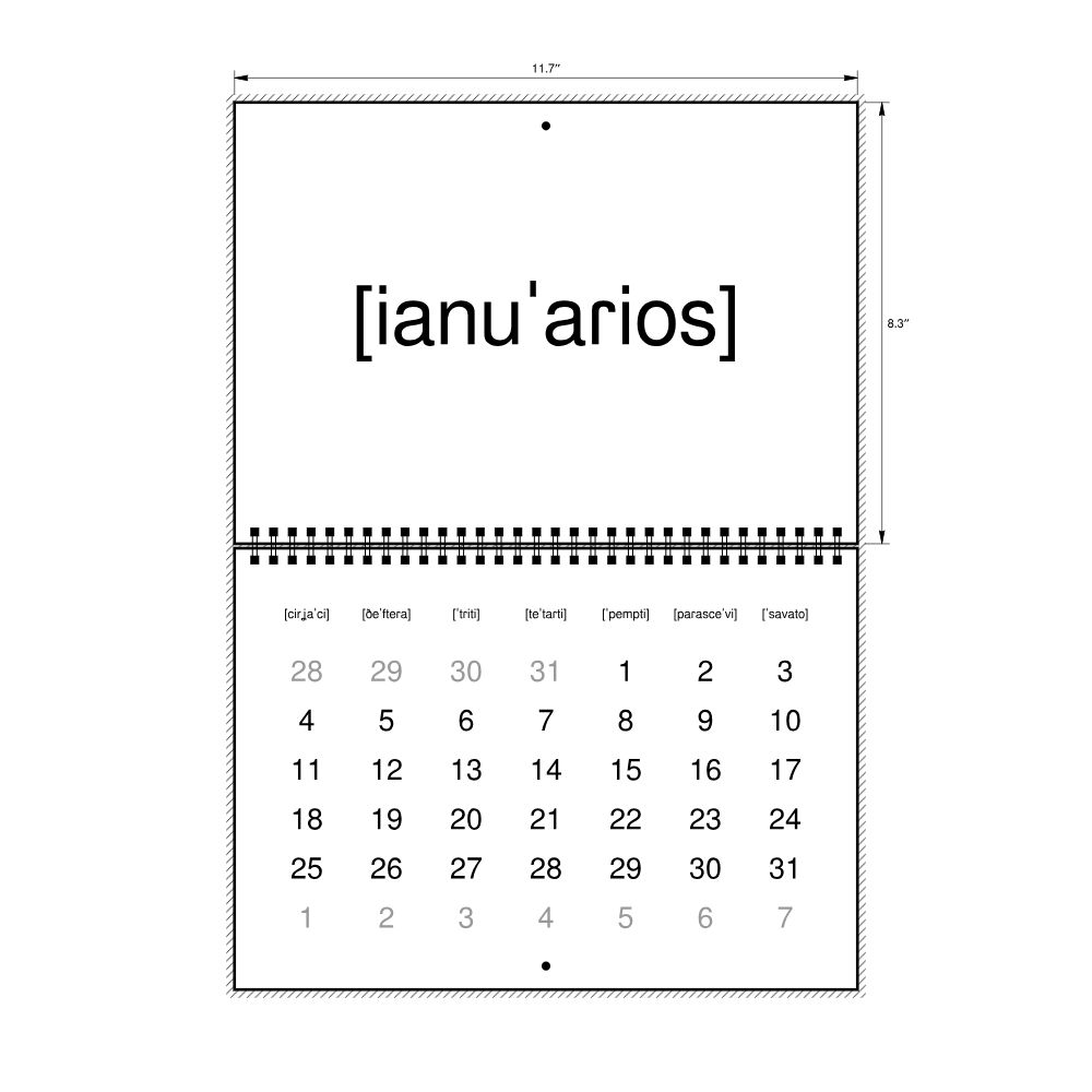 Leskoff 2026 Phonetic Wall Calendar, IPA-Labeled (Greek), Sunday-Start Layout, Wire-Bound, 11.7 x 8.3 in (29.7 x 21.0 cm), image 2 of 2