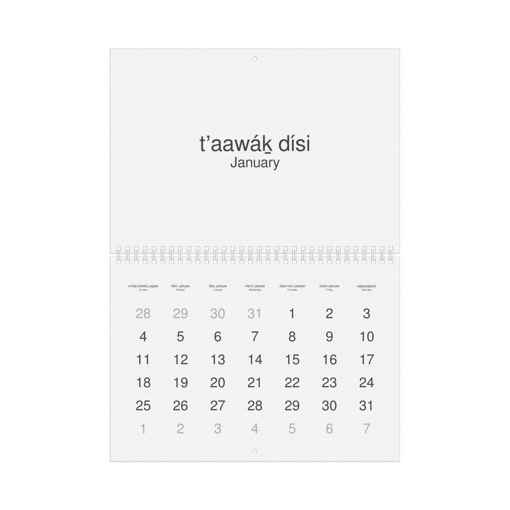 Leskoff 2026 Wall Calendar, Tlingit/English-Labeled, Sunday-Start Layout, Wire-Bound, 11.7 x 8.3 in (29.7 x 21.0 cm), image 1 of 1