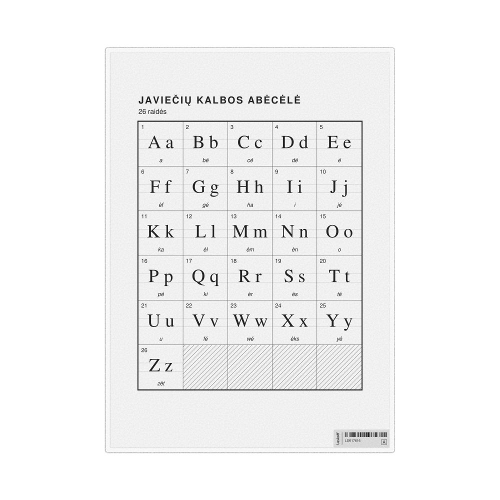 Leskoff Javanese Alphabet Chart, 8.3 x 11.7 in (21.0 x 29.7 cm, Desk Chart, Laminated), Lithuanian-Labeled, image 1 of 2