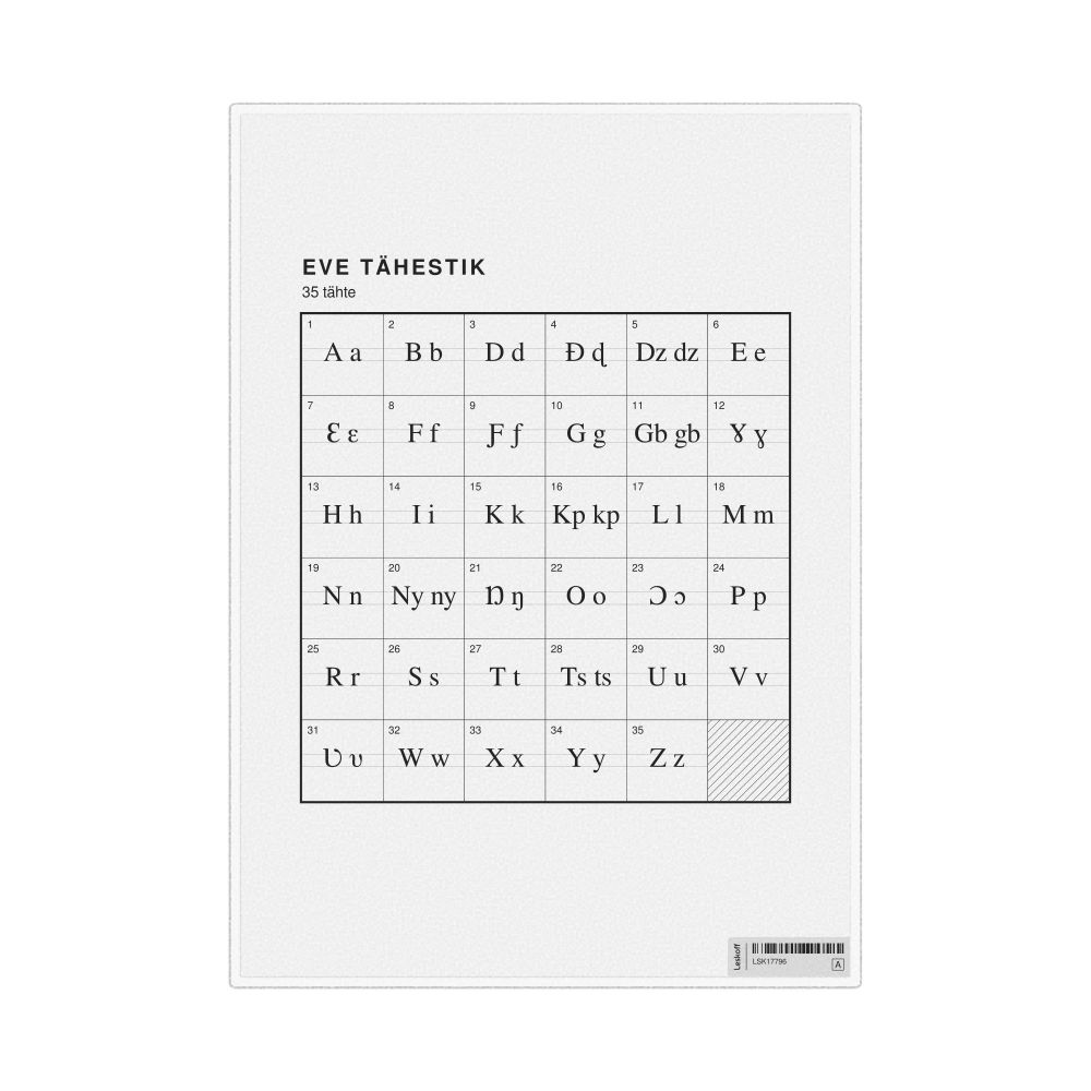 Leskoff Ewe Alphabet Chart, 8.3 x 11.7 in (21.0 x 29.7 cm, Desk Chart, Laminated), Estonian-Labeled, image 1 of 2