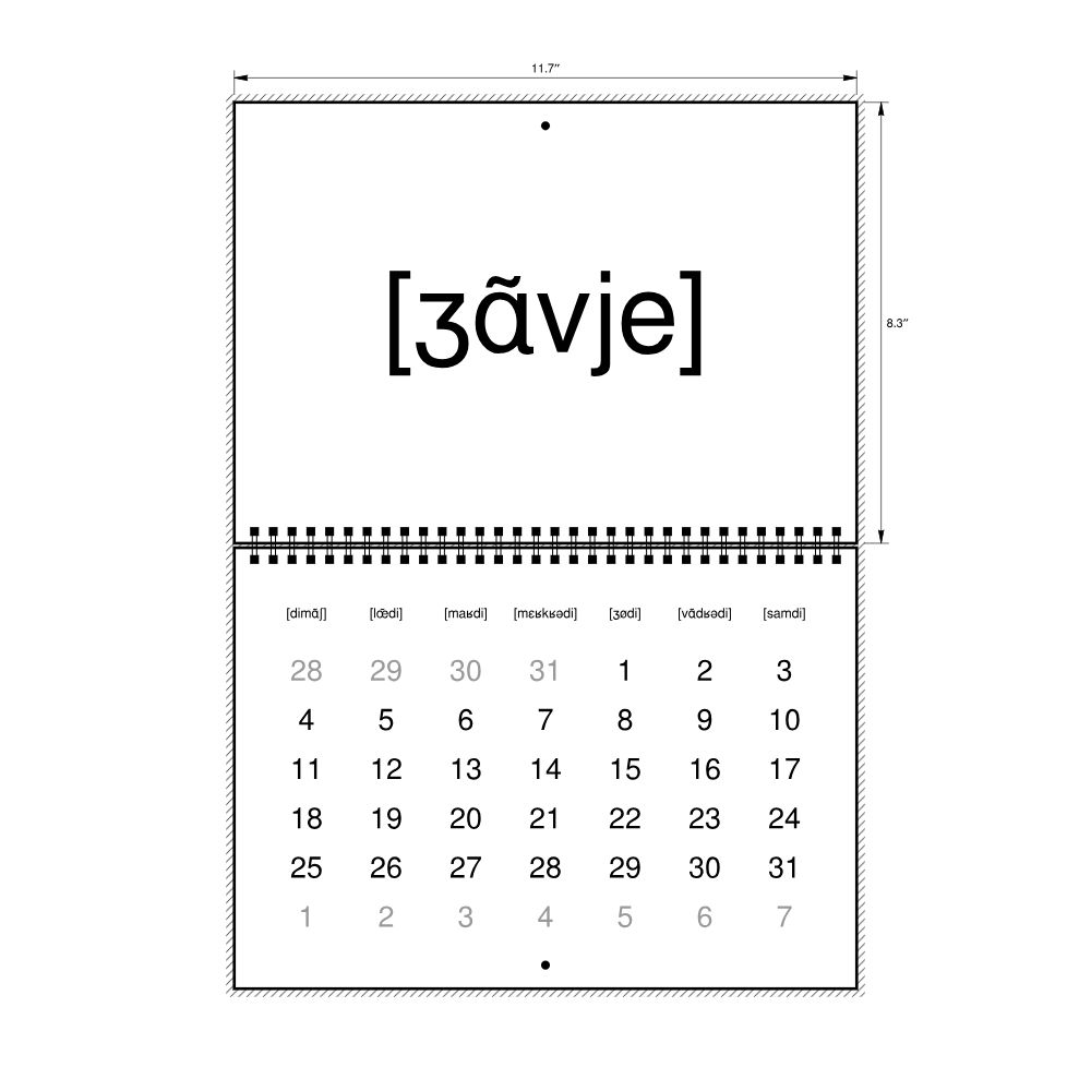 Leskoff 2026 Phonetic Wall Calendar, IPA-Labeled (French), Sunday-Start Layout, Wire-Bound, 11.7 x 8.3 in (29.7 x 21.0 cm), image 2 of 2