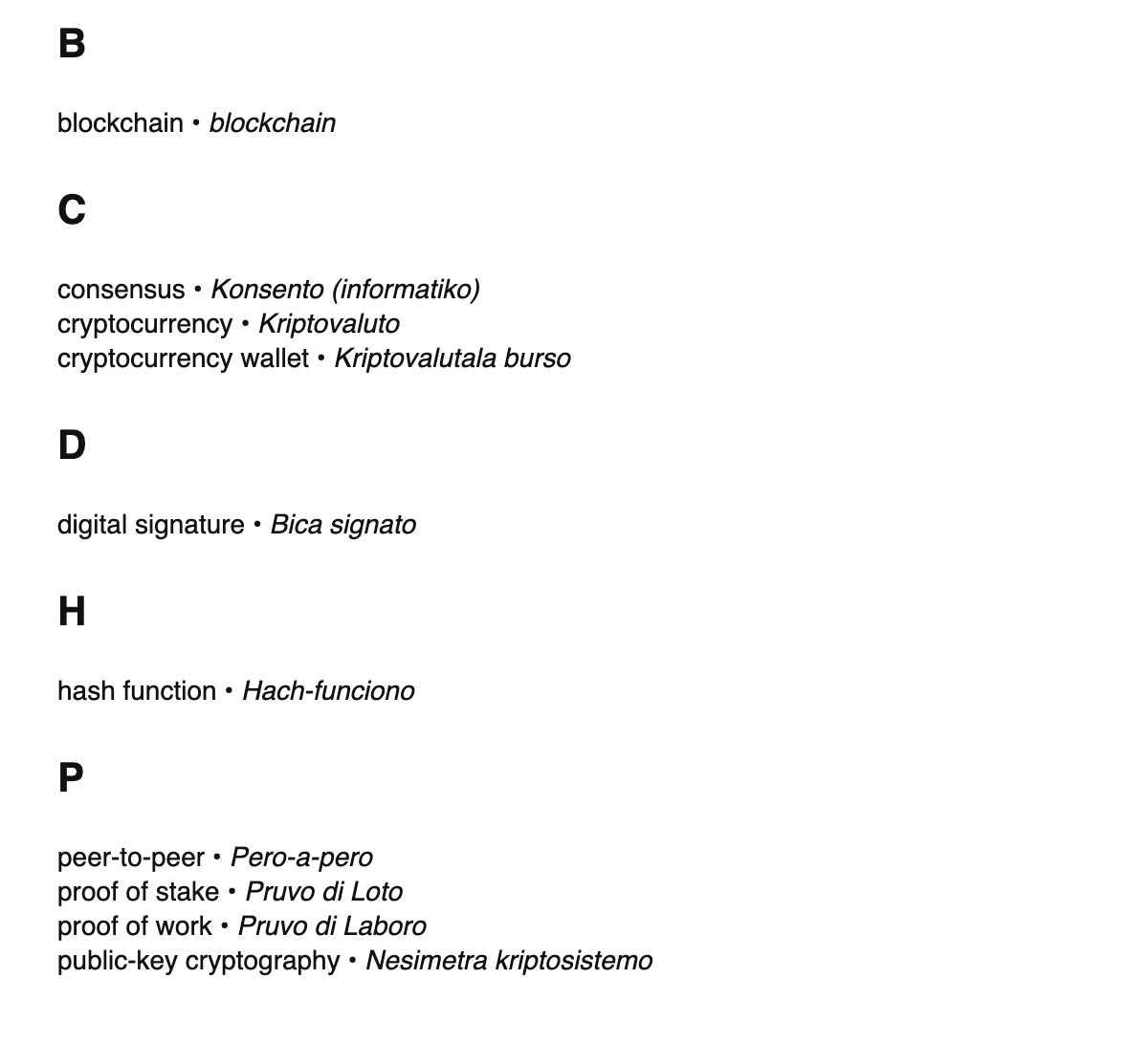 Blockchain terms in Ido