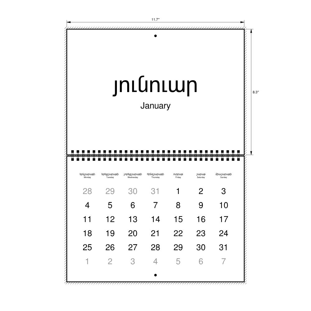 Leskoff 2027 Wall Calendar, Classical Armenian/English-Labeled, Monday-Start Layout, Wire-Bound, 11.7 x 8.3 in (29.7 x 21.0 cm), image 2 of 2